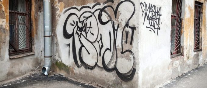 Graffiti Vandalism – How to Clean Your Walls and Implement Preventative Measures