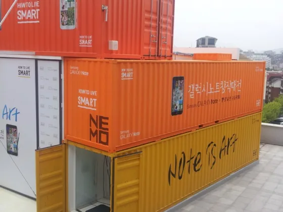 Featured image - Shipping Container Storage – Benefits and Uses