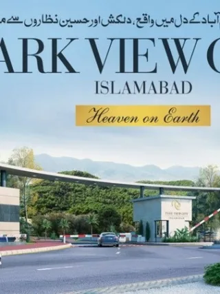 Featured image - Park View City Islamabad