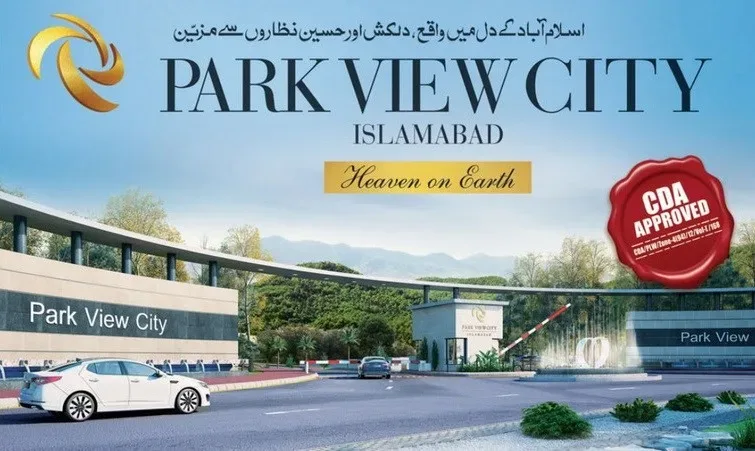 Featured image - Park View City Islamabad