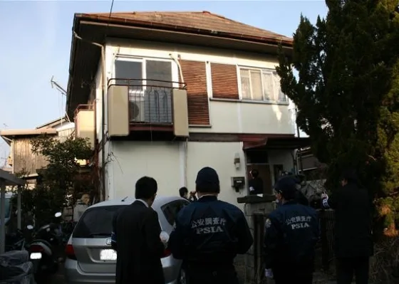 featured image - Common Home Inspection Problems