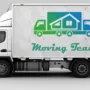 Featured image - How to Be Ready for Long Distance Moving