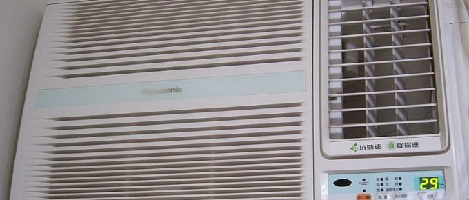 How to Choose the Best Window AC for a Home in 2021