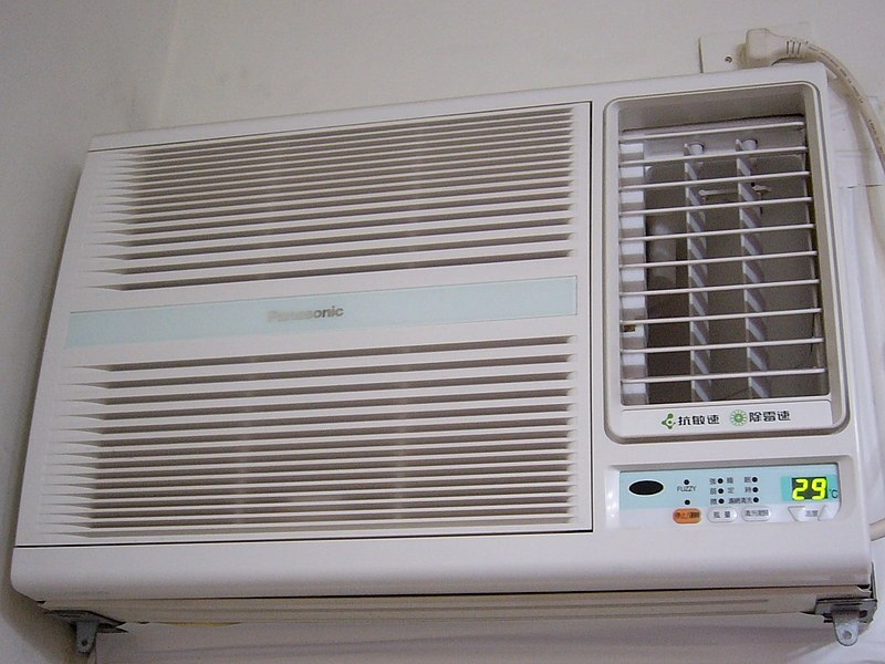 image - How to Choose the Best Window AC for a Home in 2021