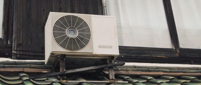 How to Fix Air Conditioner Leaking Water Outside