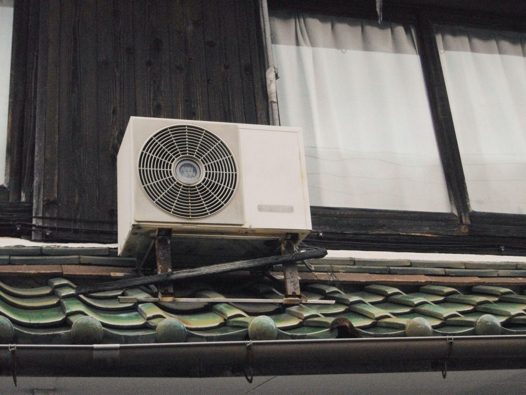 image - How to Fix Air Conditioner Leaking Water Outside