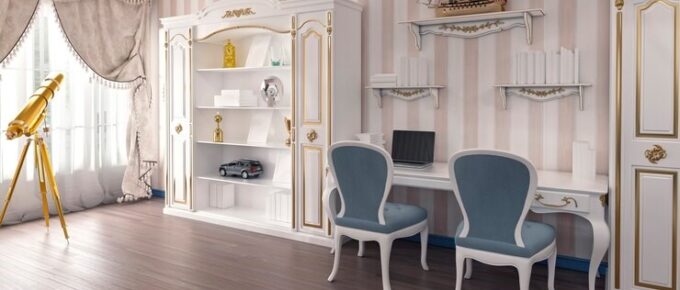 How to Organize Your Living Space