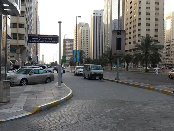 featured image - Top Expat Friendly Neighborhoods in The Uae