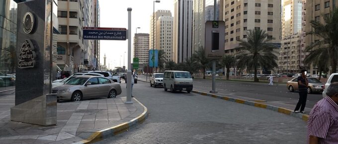 Top Expat Friendly Neighborhoods in The Uae