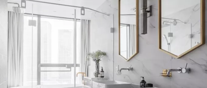 Today’s Modern Bathrooms: Elegant and Functional