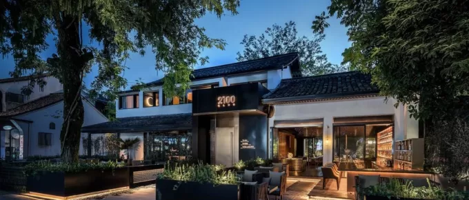 Illuminate Your Home or Business with Outdoor Lighting