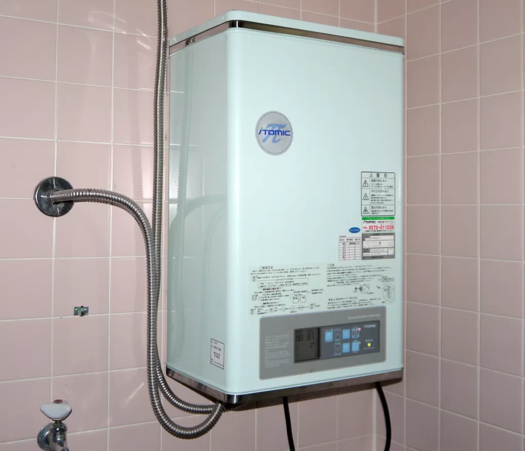 image - Guide to Extending the Lifespan of Your Water Heater
