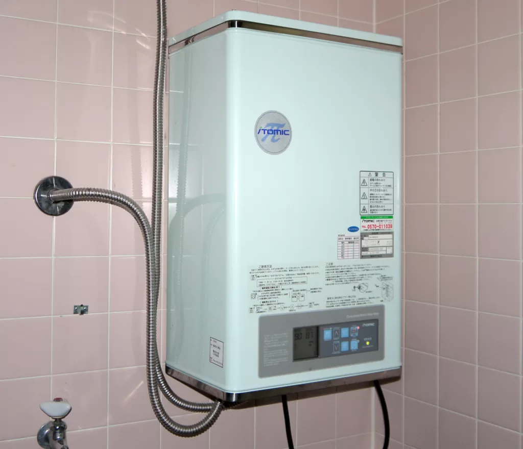 Guide to Extending the Lifespan of Your Water Heater image - Guide to Extending the Lifespan of Your Water Heater